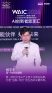 图片idaa23ad14c4e84b14a621f33a1eb09bd8