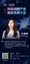 图片idb5e5f47dd06771cbf7464a45011215f8