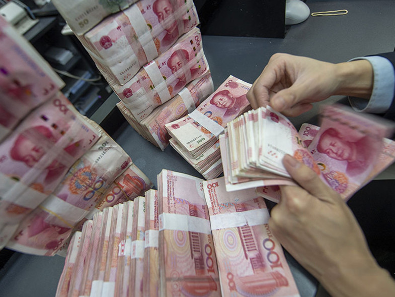 浙江多家银行密集下调存款利率，什么信号？