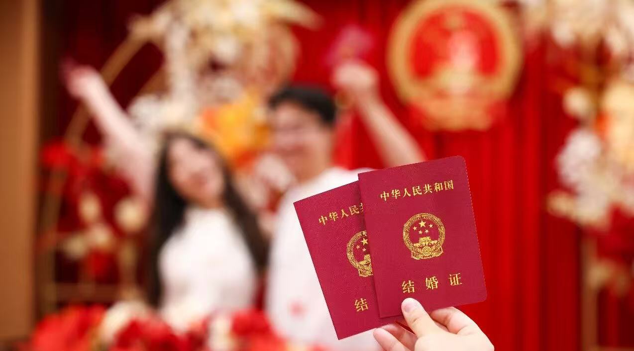 多地发钱奖励结婚，福建一地结婚奖励3000元  