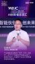 图片idd91a3065d259c3a5c264ffe56e2cb075