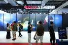图片ide0eaccd4dbf27d5b22ccfa62420b80d7