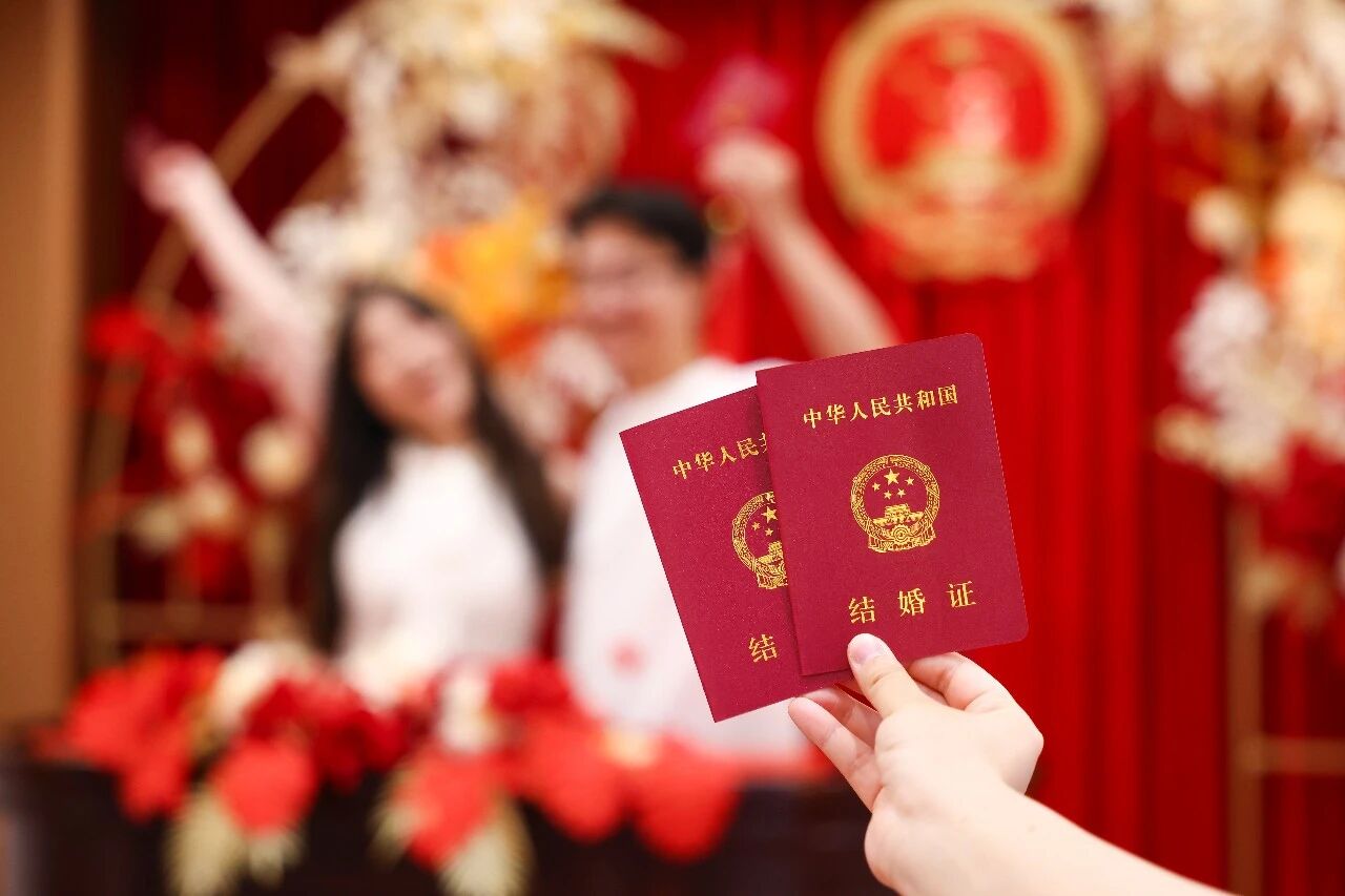 多地发钱奖励结婚，福建一地结婚奖励3000元  