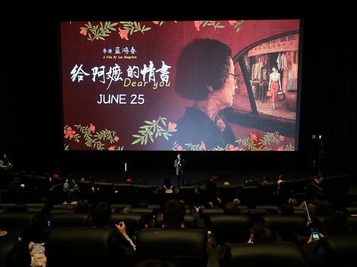 新加坡为“情书”打破惯例，黄循财：不可成单语社会