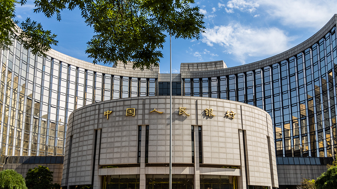 货币宽松空间进一步打开，降准降息预期仍存分歧