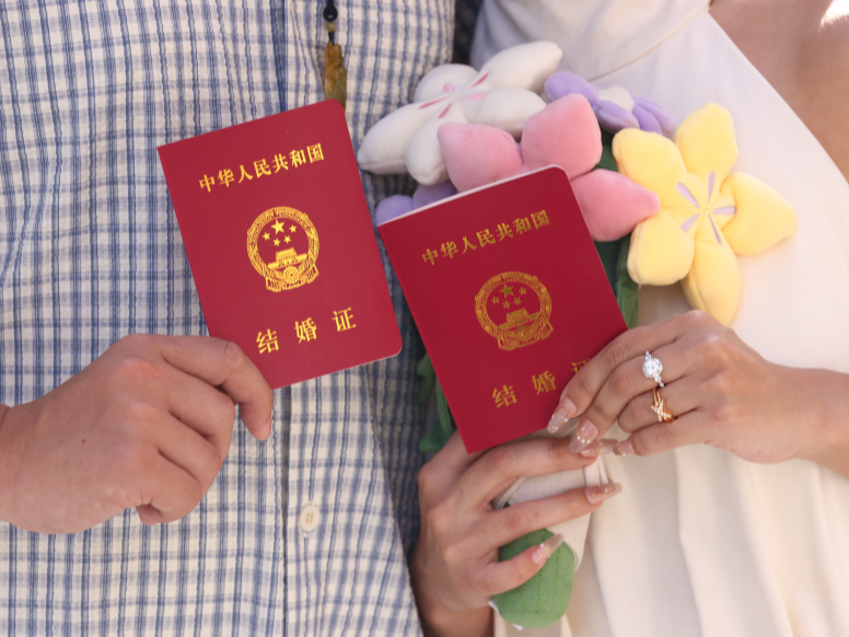上半年全国结婚登记327.5万对