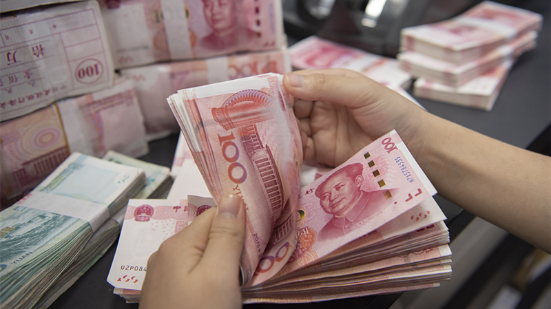 非银存款同比少增超万亿，“存款搬家”放缓？