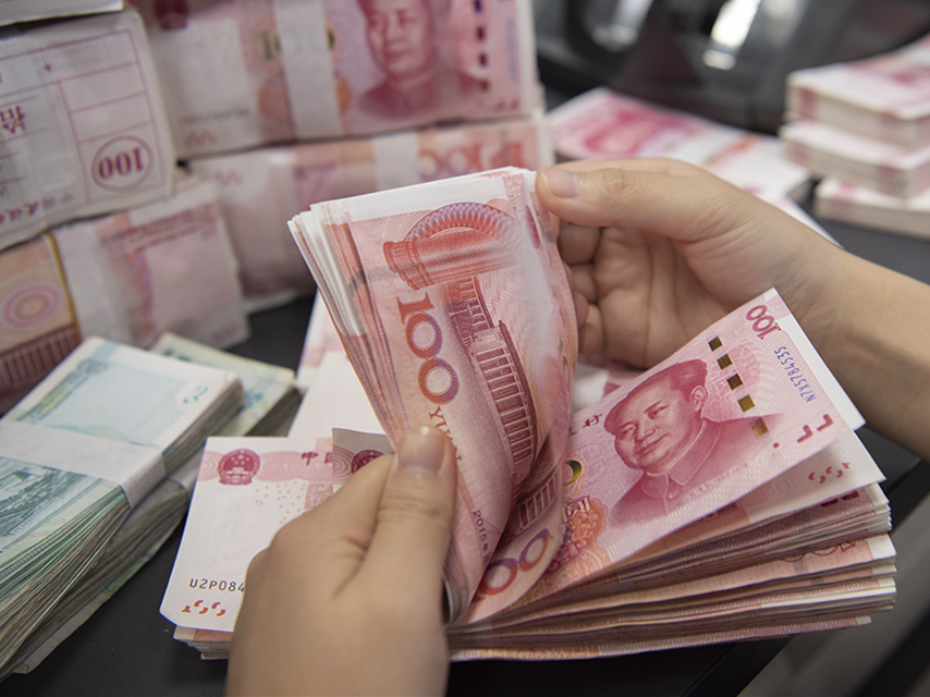 非银存款同比少增超万亿，“存款搬家”放缓？