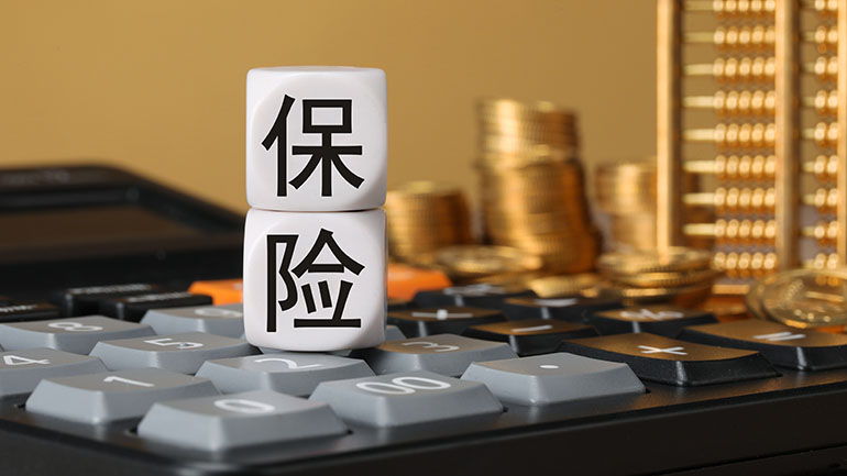 独家｜香港保监局回应一财：中国居民境外投资收益申报、缴税要求一直存在