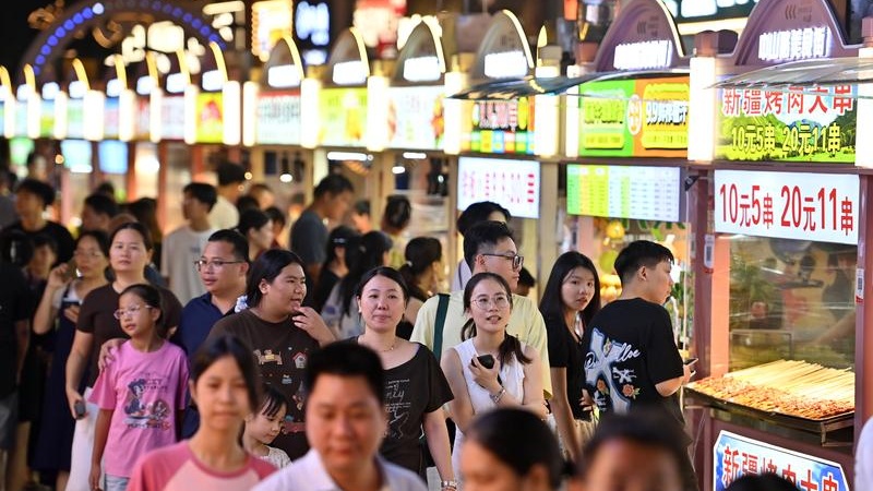 县域消费政策重磅落地，九部门发文激活下沉市场潜力