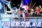 图片id0058d2f5b42959de6161809f441f9f20