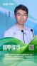 图片id09db19e690a7c5da49ffa2f88beef49d