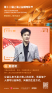 图片id13f44d70b748e14c874d037e4e295262