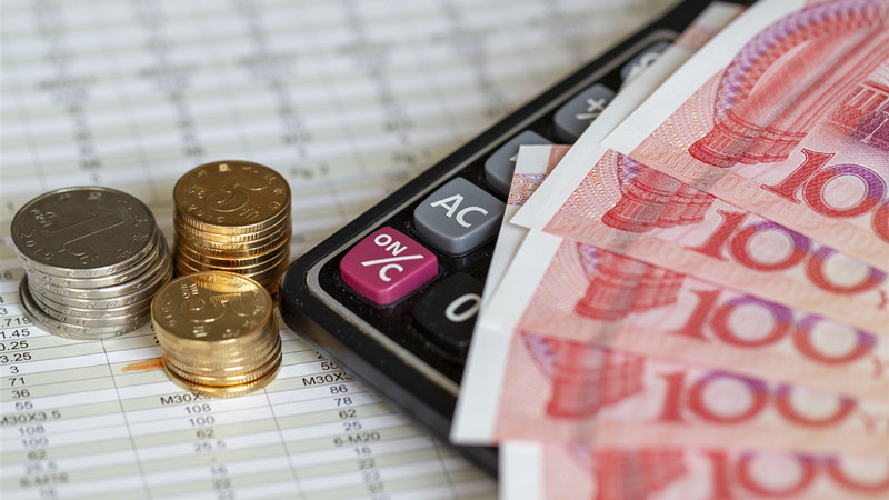 金融强国“十五五”蓝图落地，四部门详解改革重点任务