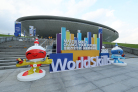 图片id42538ada71b5929655d1e45eb4124910