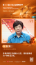 图片id7afda099eb9c7435dae5620860a3eddf