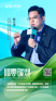 图片idac6e9b45b0b76d547a63ec3679d63616