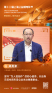 图片idaff55f2c4cfc72c09c689f651b953c71