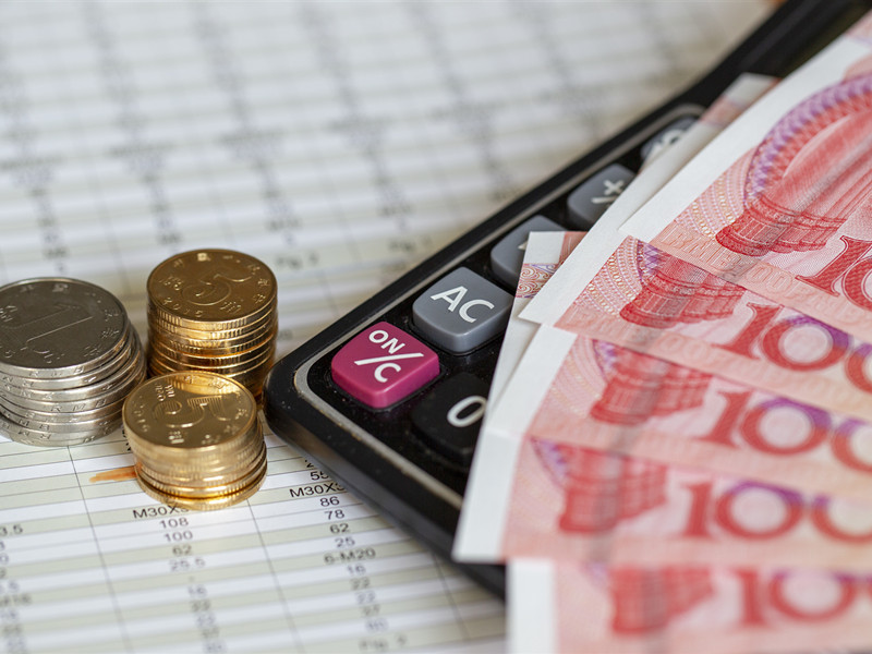 金融强国“十五五”蓝图落地，四部门详解改革重点任务