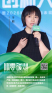 图片idd817e2a52ed0ac71a094002f4e461280