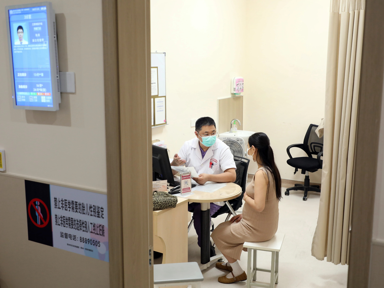 未来5年，医疗服务向三类人群倾斜