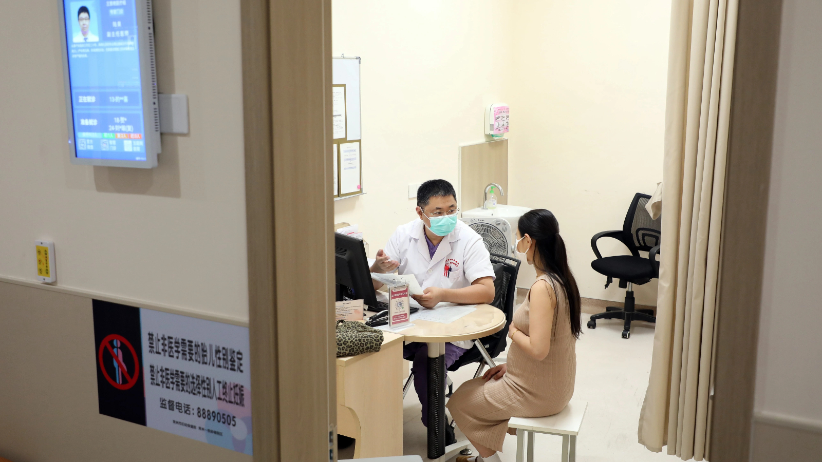 未来5年，医疗服务向三类人群倾斜