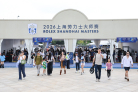 图片id0a2a71cf0c55c5a18c3c3e425a7ba666