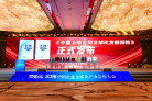 图片id0a983551c0e68900f2e35df9819533d0
