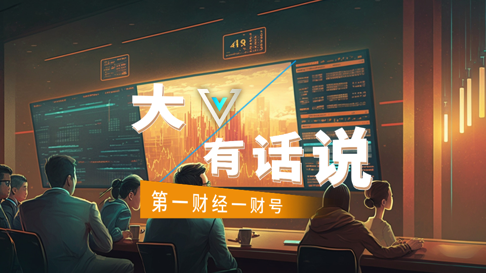 2026年诺奖尘埃落定，宏观经济学如何实现底层重构？
