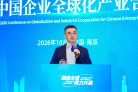 图片id43c94a6d0d2324d2b024a0cb15933e25