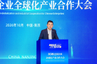 图片id5ef95abd421d69a155f5ab426c56afe8