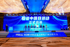 图片id7bb8c4e81c3051a41b98dc7b1cc5061b