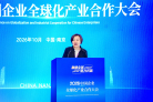 图片id7ed75fb0dff4d7f8a8ae4bb9d0d21035