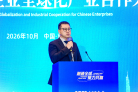 图片id892229723d85993055174c803a77e58d
