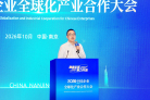 图片id89e10ae6bcd02bc3f2c295c78f8ec102