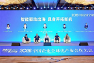 图片idc449b8707824dc1bf2ec2bb365b2c0a3