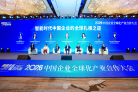 图片idc8c41dc2a52d0100cd927ebaa3340af2