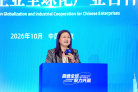 图片idd20d909b8c9fde4fa1cc7df292b6b495