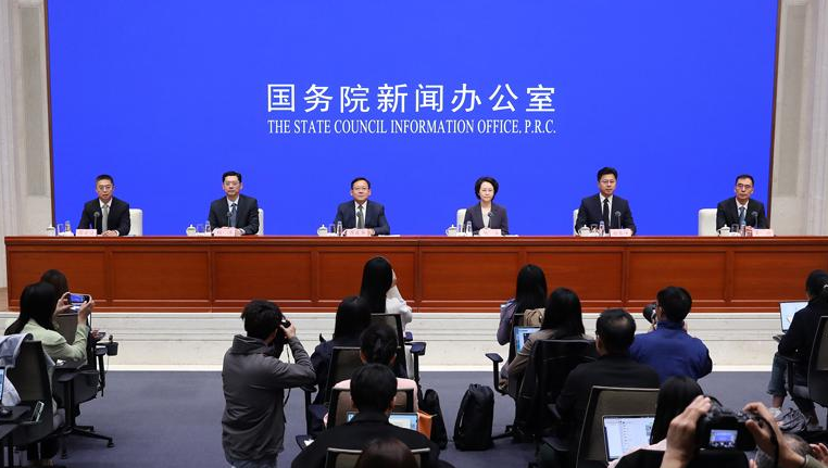 将研究出台更多领域务实政策举措、支持发展云计算和国际数据服务等新业态……商务部发布会要点速览