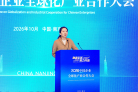 图片idd60e6d9e624e9cb285acce9d95f1bb0c