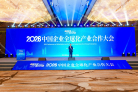 图片idd79ca3490c03a5174c47a90466540060