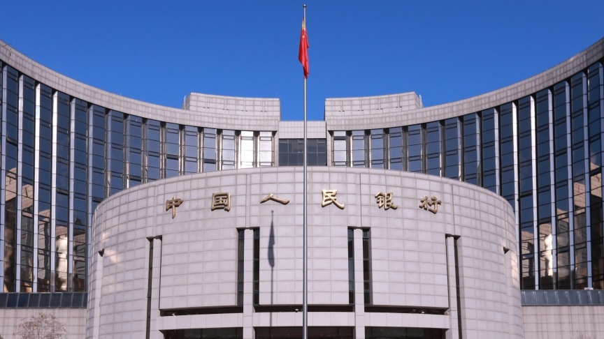1.1万亿买断式逆回购节后落地，10月仍有望加量续作