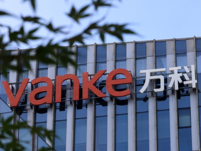 展期方案弱于预期，万科多只债券盘中再触临停