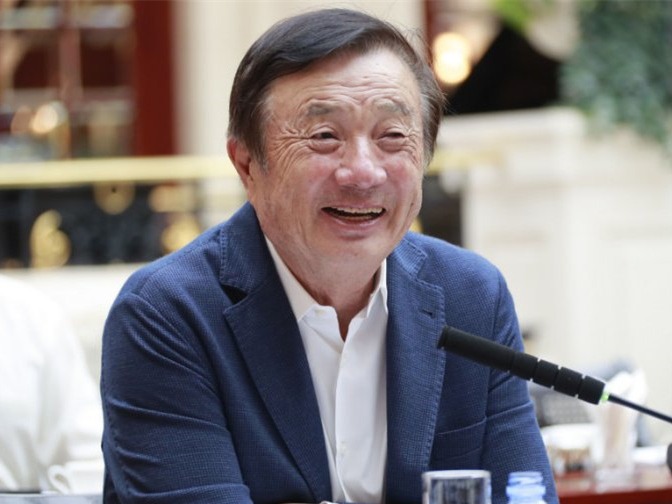 1.4万字！华为任正非最新讲话：AI重在“用”，未来希望在青年