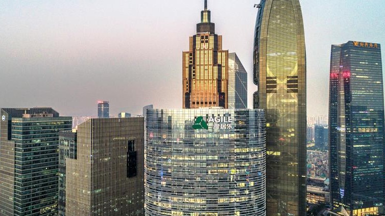 顶豪物业费一年要交几十万，高定价背后是怎样的高成本