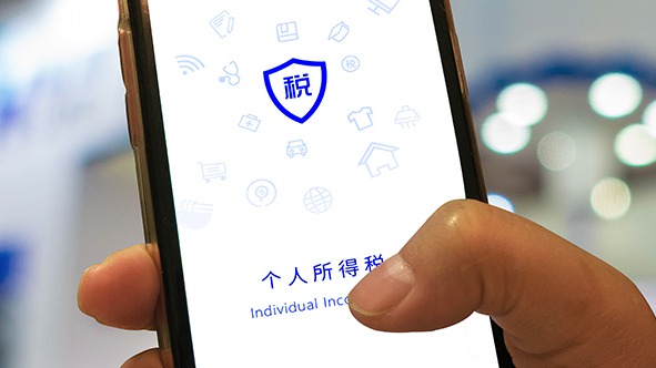 12月确认个税这项扣除，明年到手钱变多