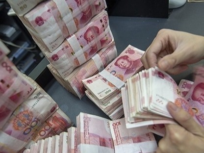 32万亿中长期定存明年到期，“存款搬家”有望持续