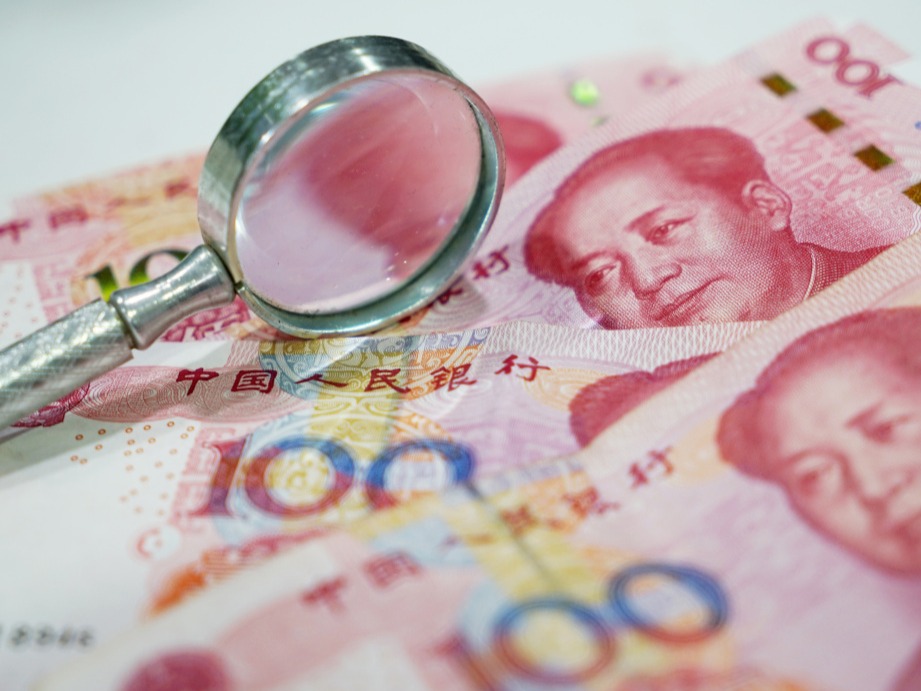 人民币汇率一路“昂首向上”，持汇过节有何讲究？