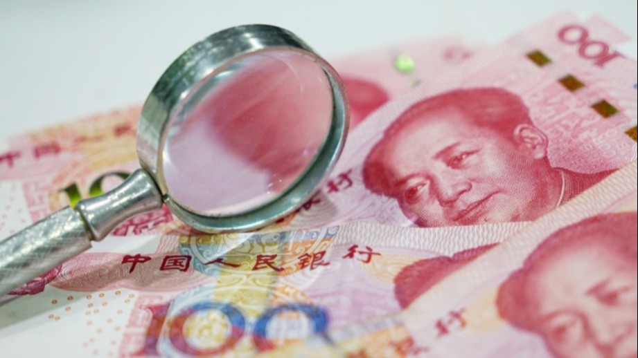 人民币汇率一路“昂首向上”，持汇过节有何讲究？