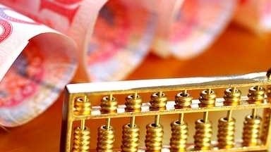 官方首提制定地方附加税法